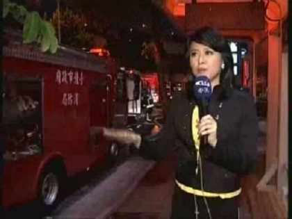 台湾电视台失火:女主持当街播新闻 陈汉典逃生