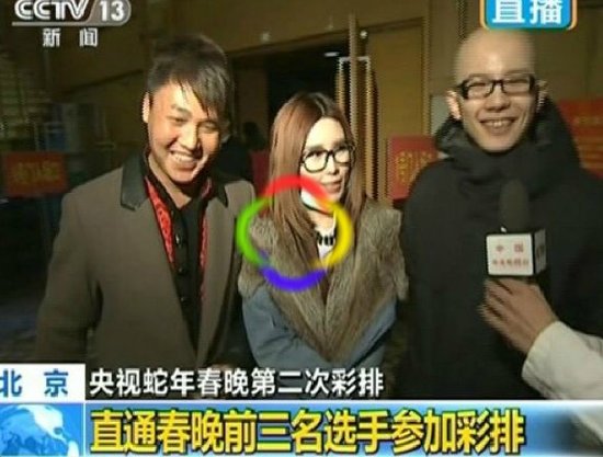 蛇年春晚二彩节目微调:大腕缺席 零点前仍超时